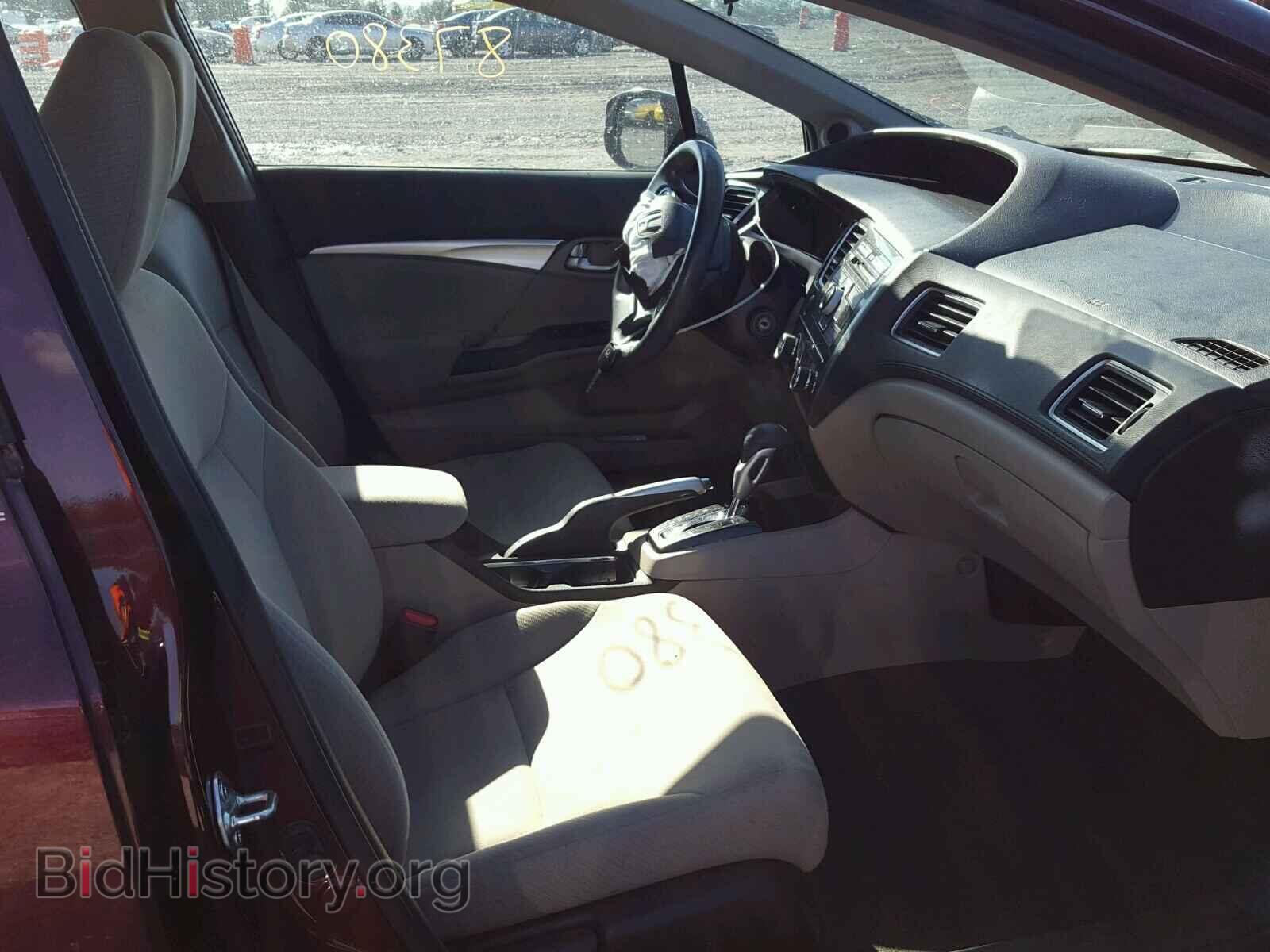 2013 HONDA CIVIC - VIN: 19XFB2F84DE016468 - Photo 5