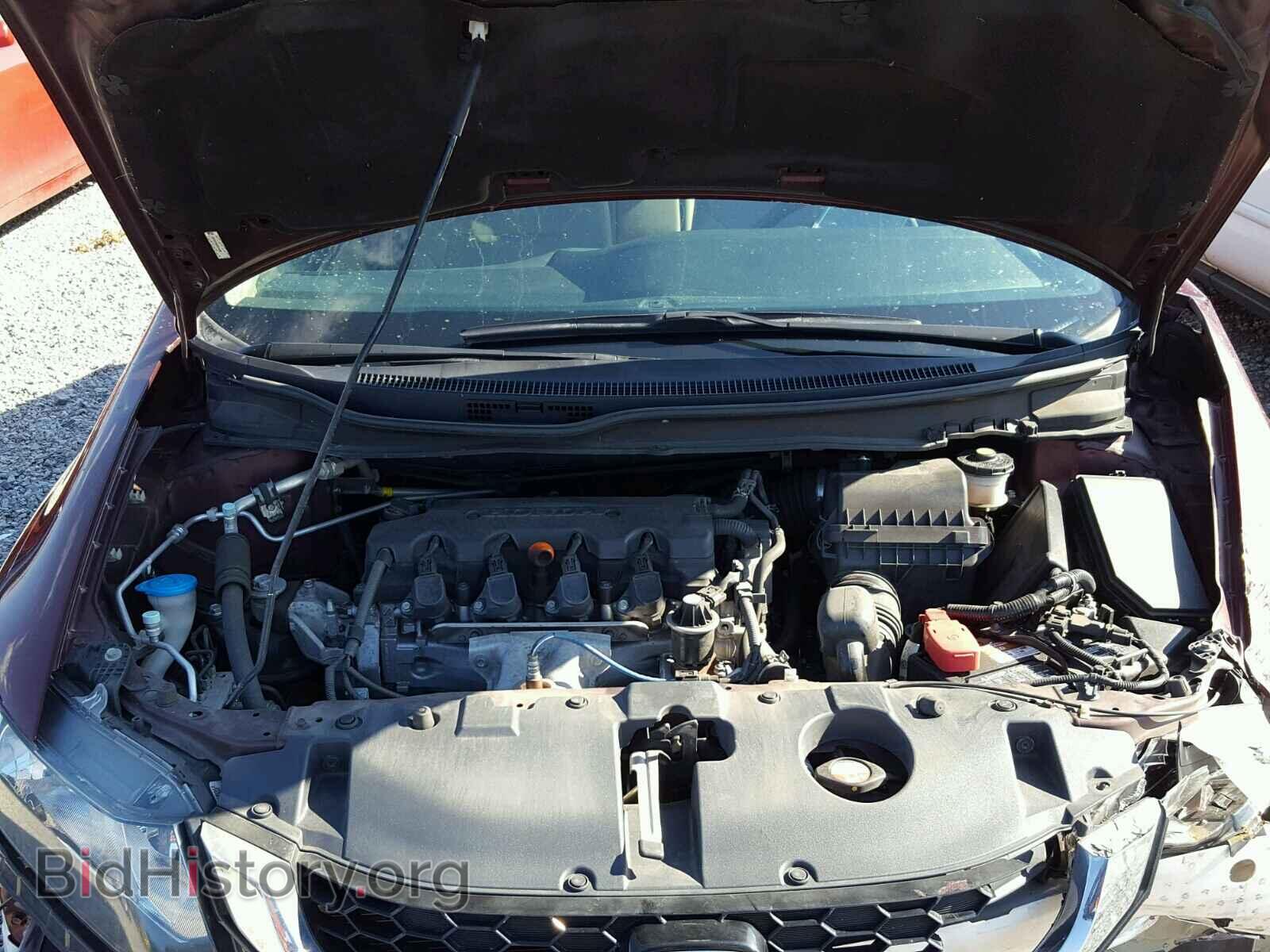 2013 HONDA CIVIC - VIN: 19XFB2F84DE016468 - Photo 7