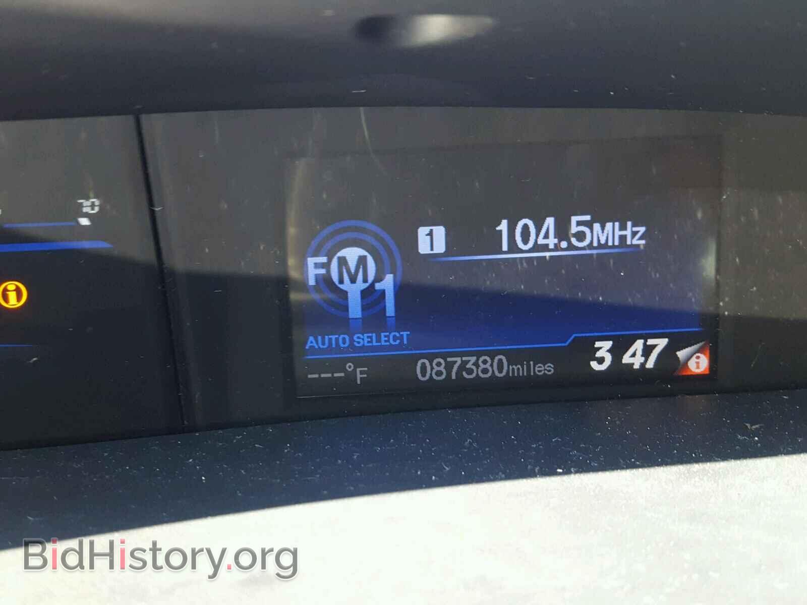 2013 HONDA CIVIC - VIN: 19XFB2F84DE016468 - Photo 8