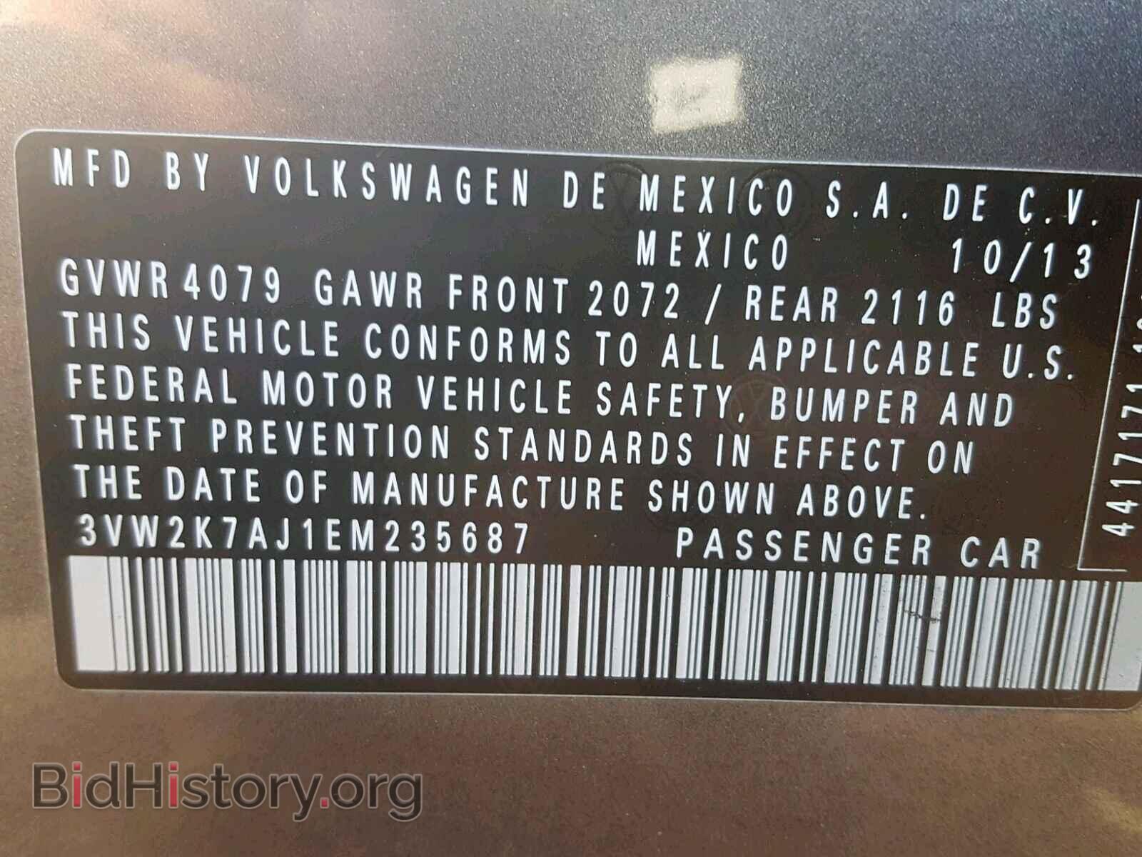 2014 VOLKSWAGEN JETTA - VIN: 3VW2K7AJ1EM235687 - Фото 10