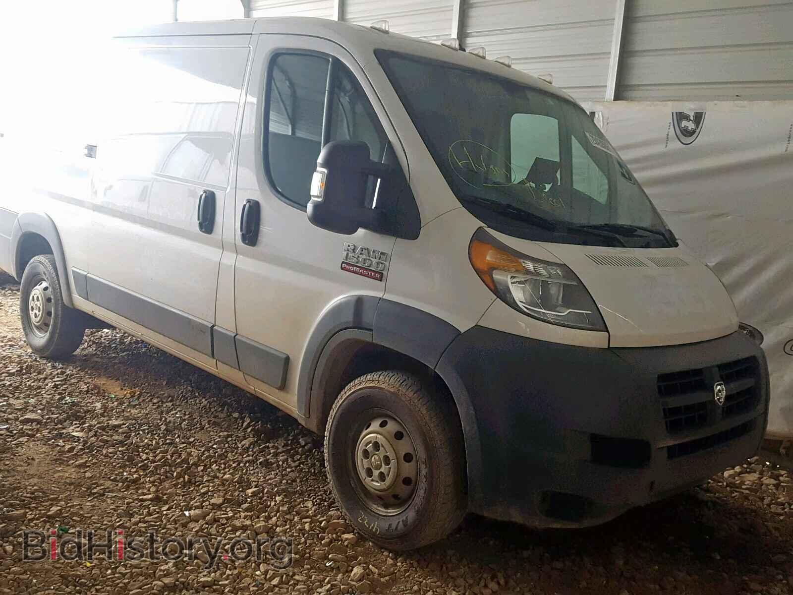 Photo 3C6TRVAG7FE507528 - RAM PROMASTER 2015
