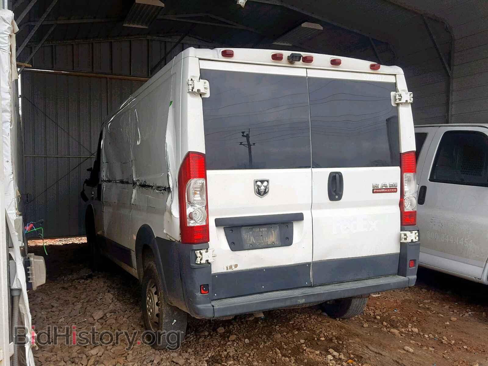 2015 RAM PROMASTER - VIN: 3C6TRVAG7FE507528 - Фото 3