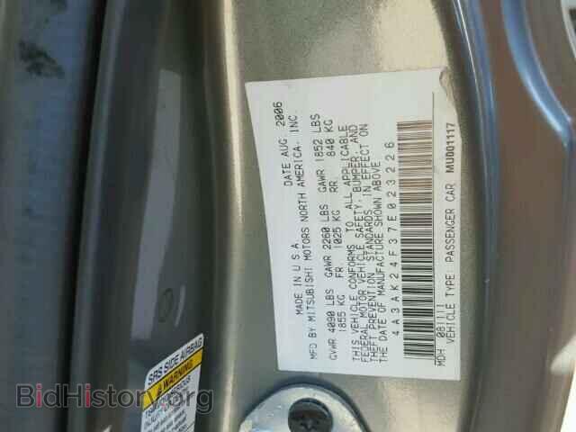 2007 MITSUBISHI ECLIPSE - VIN: 4A3AK24F37E023226 - Фото 10