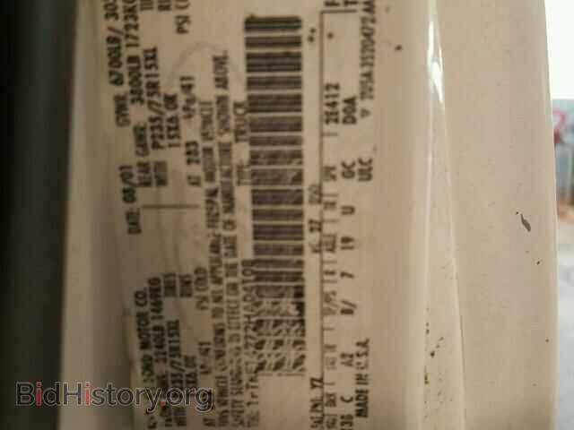 2002 FORD ECONOLINE - VIN: 1FTRE14272HA04108 - Фото 10