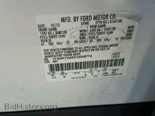 2013 FORD EXPLORER - VIN: 1FM5K7D85DGB58772 - Фото 9