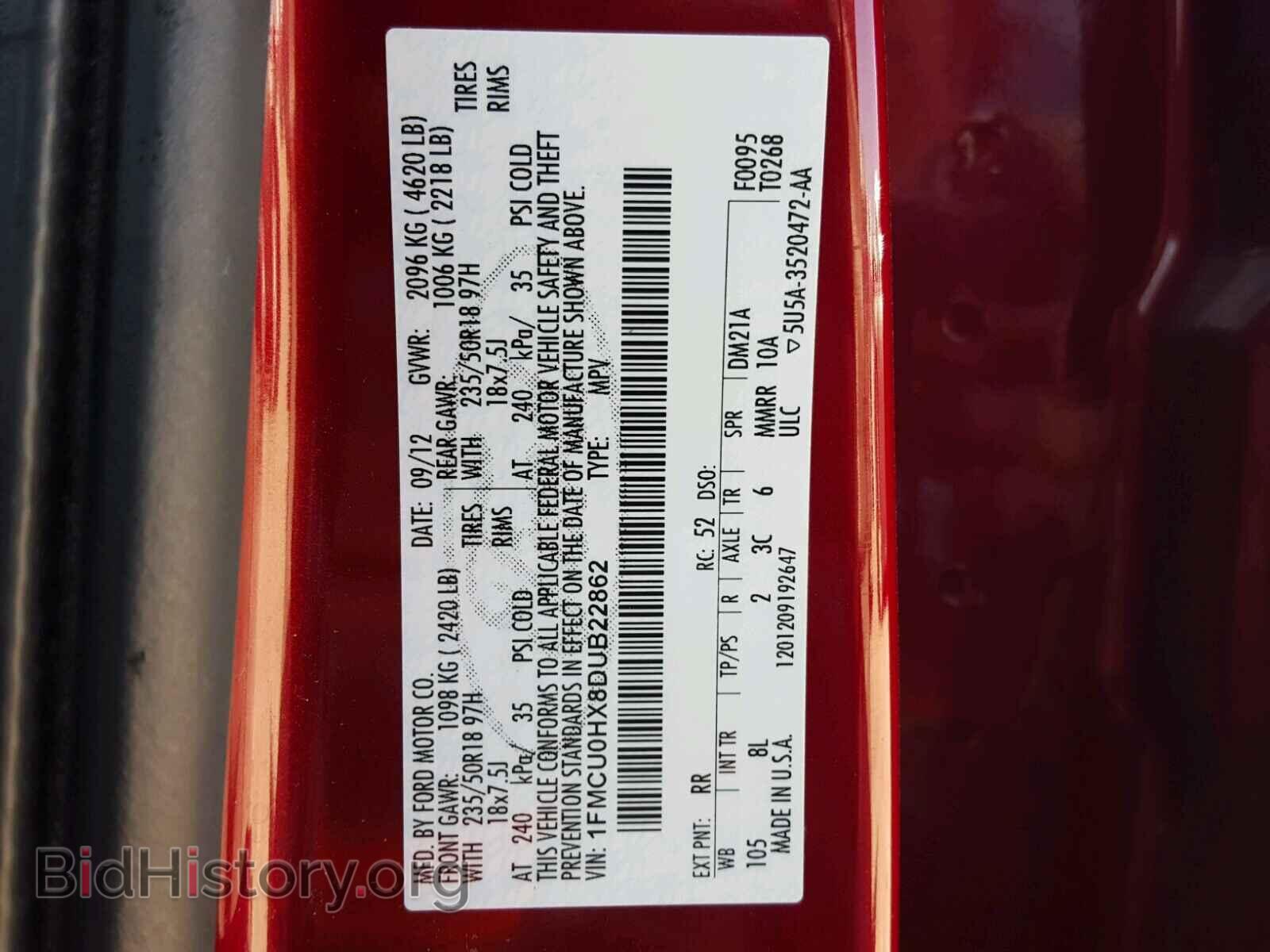 2013 FORD ESCAPE - VIN: 1FMCU0HX8DUB22862 - Фото 10
