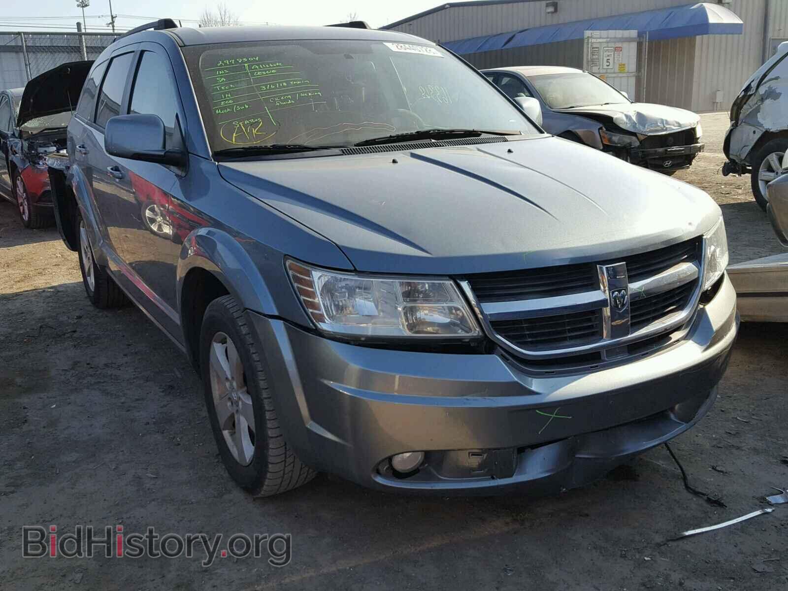 Фотография 3D4PG5FVXAT121720 - DODGE JOURNEY 2010