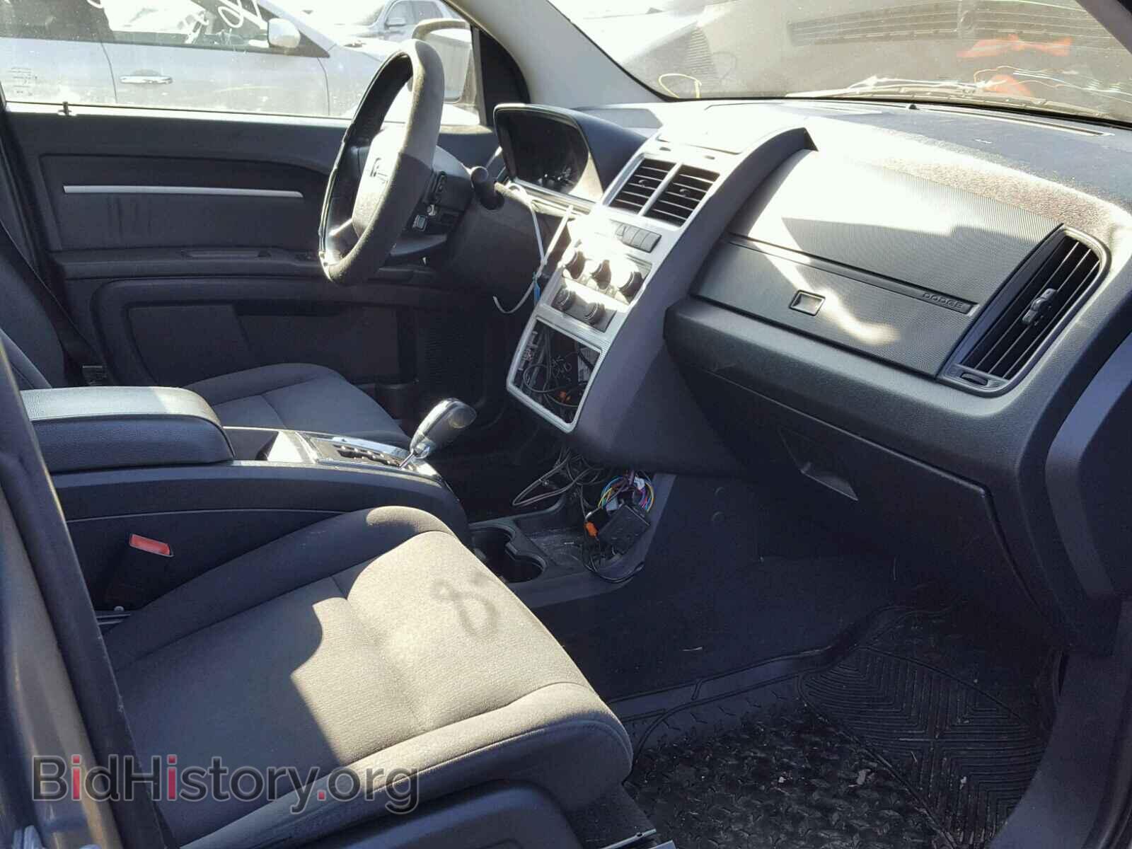 2010 DODGE JOURNEY - VIN: 3D4PG5FVXAT121720 - Фото 5