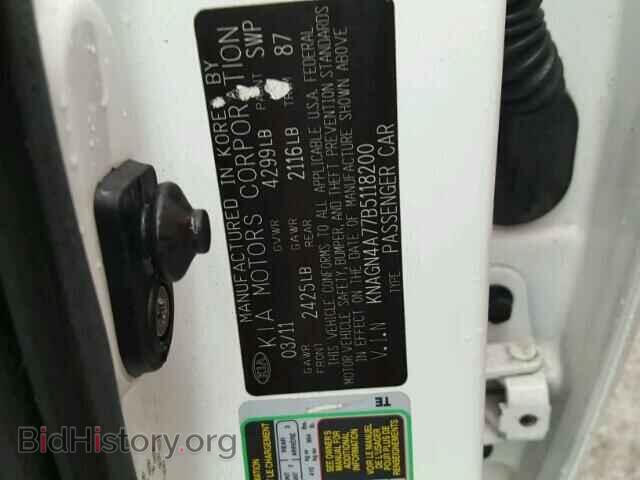 2011 KIA OPTIMA - VIN: KNAGN4A77B5118200 - Фото 10