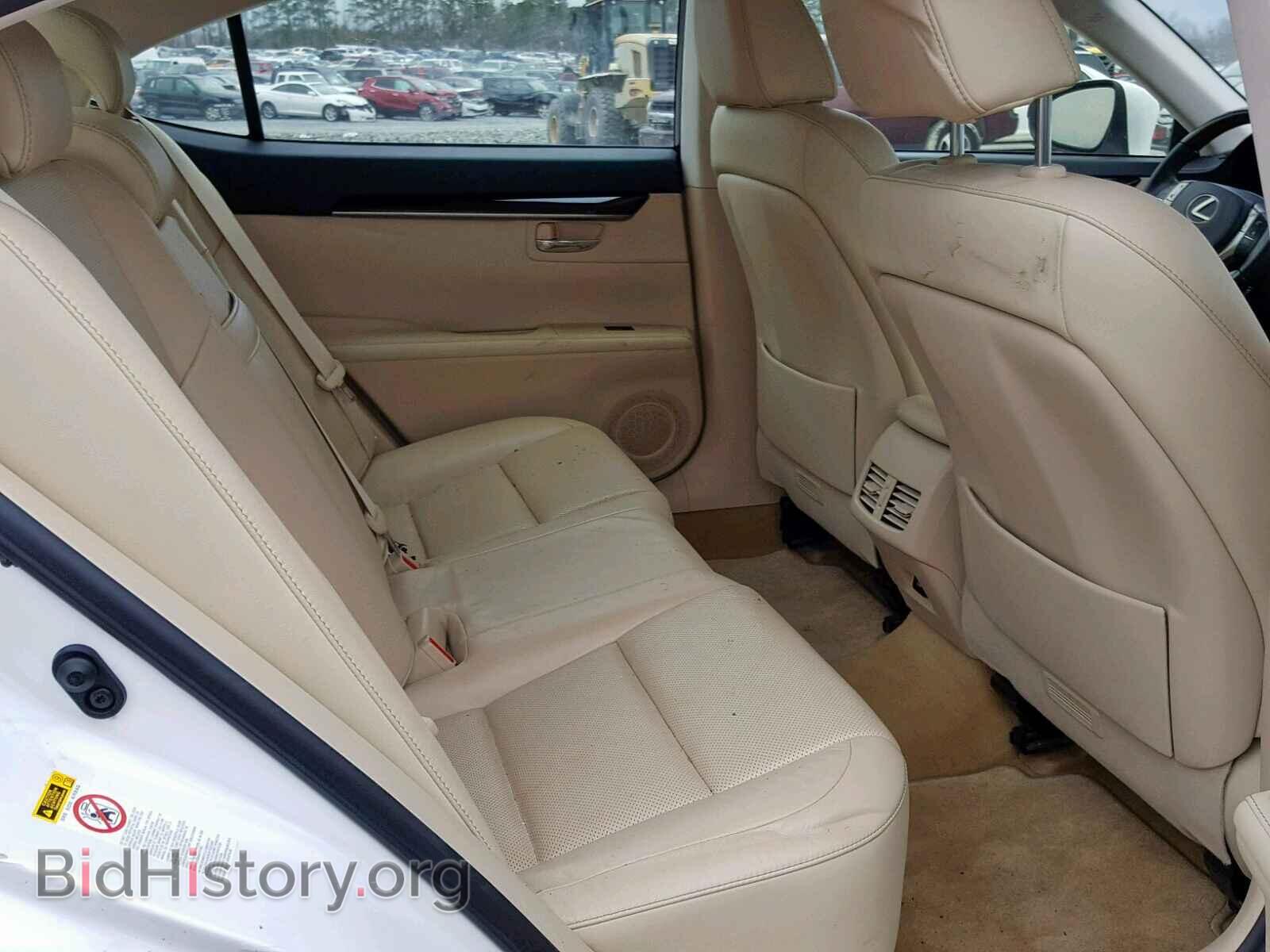 2013 LEXUS ES350 - VIN: JTHBK1GG1D2059398 - Фото 6
