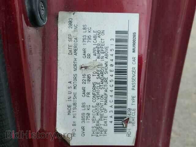 2004 MITSUBISHI ECLIPSE - VIN: 4A3AC44G54E044513 - Photo 10