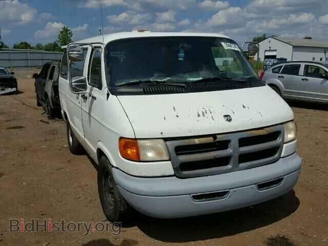Photo 2B7HB11X7XK544681 - DODGE RAM VAN 1999