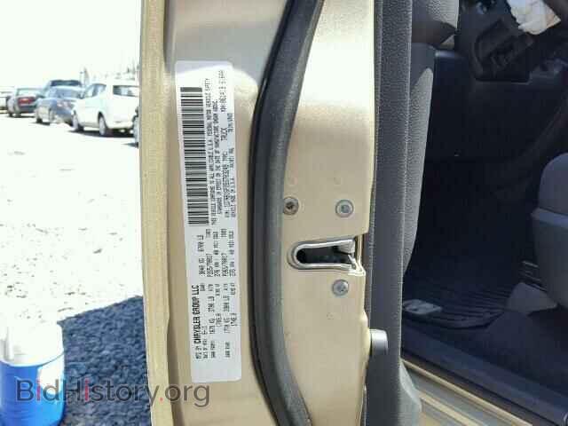 2011 DODGE RAM 1500 - VIN: 1D7RB1GP2BS703249 - Фото 9