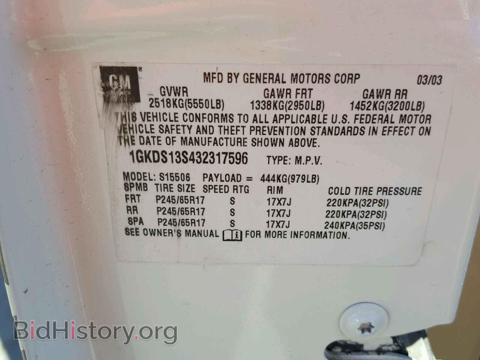 2003 GMC ENVOY - VIN: 1GKDS13S432317596 - Фото 10