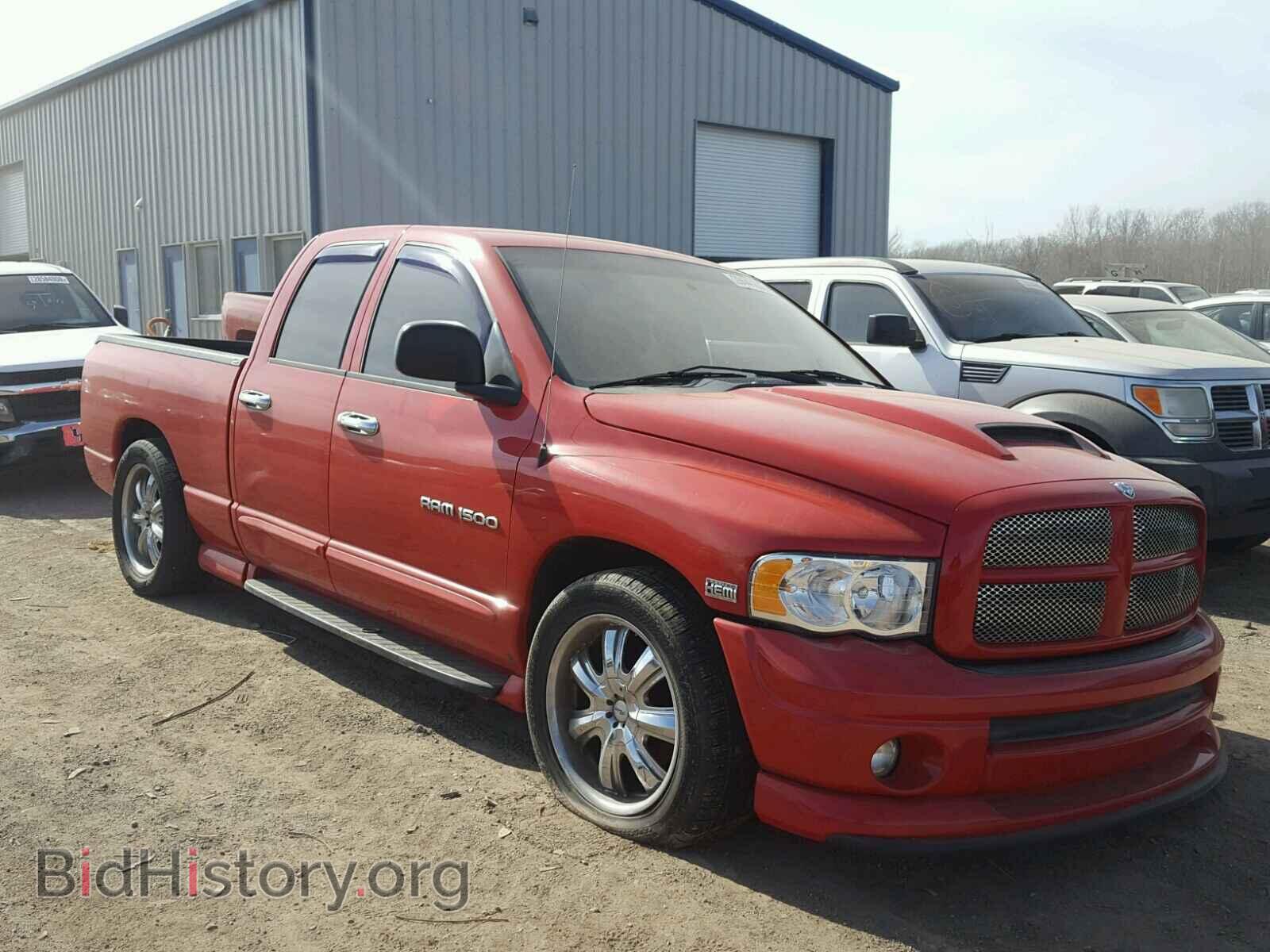 Фотография 1D7HA18D24J277333 - DODGE RAM 1500 2004