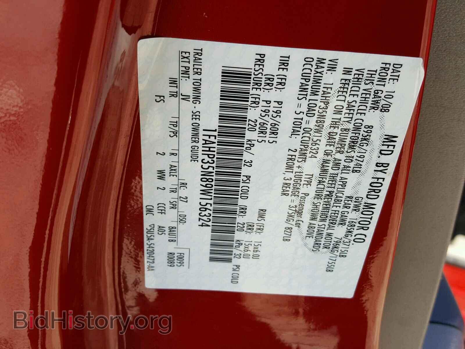 2009 FORD FOCUS - VIN: 1FAHP35N89W156324 - Photo 10