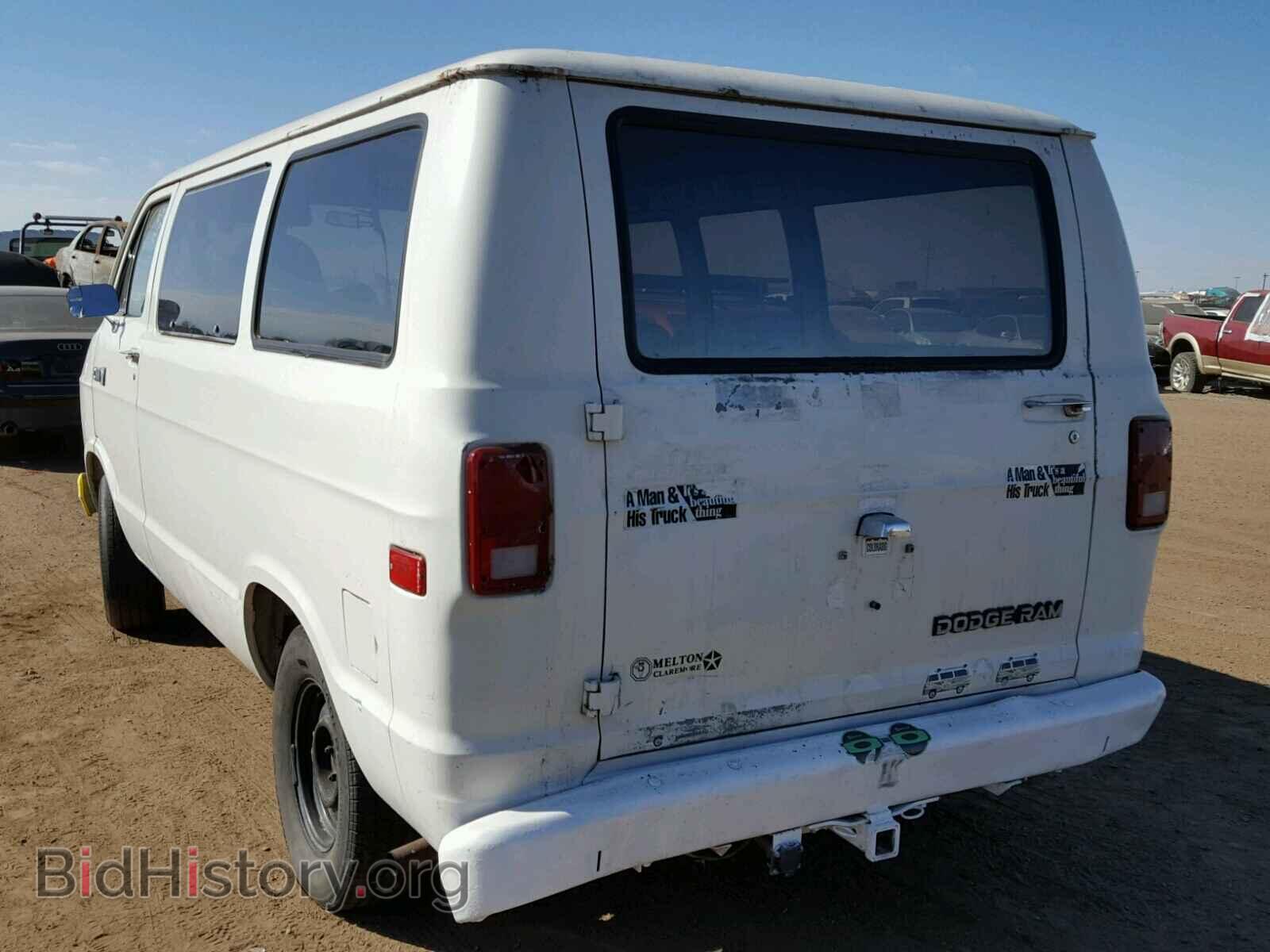 1984 DODGE RAM VAN - VIN: 2B4GB11T9EK257264 - Фото 3