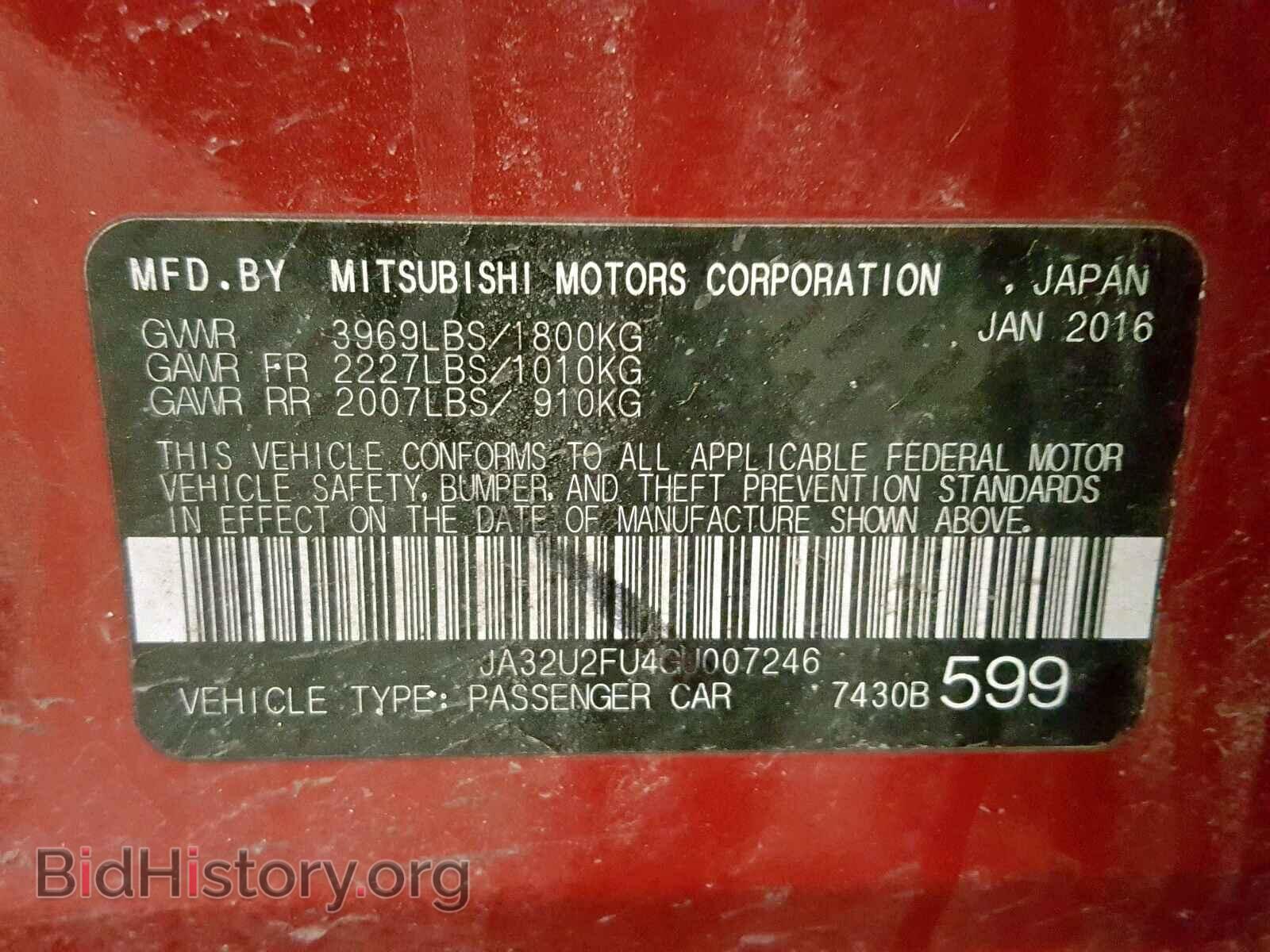 2016 MITSUBISHI LANCER - VIN: JA32U2FU4GU007246 - Фото 10