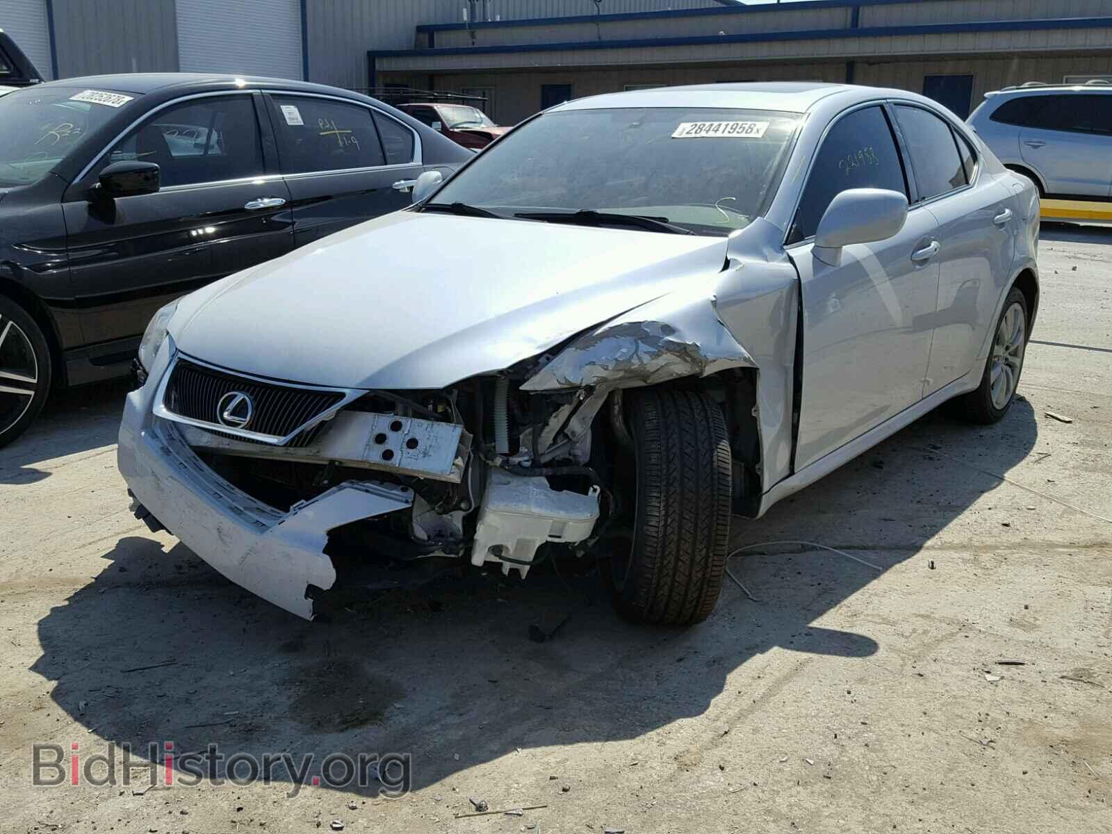 2007 LEXUS IS250 - VIN: JTHCK262075008459 - Фото 2