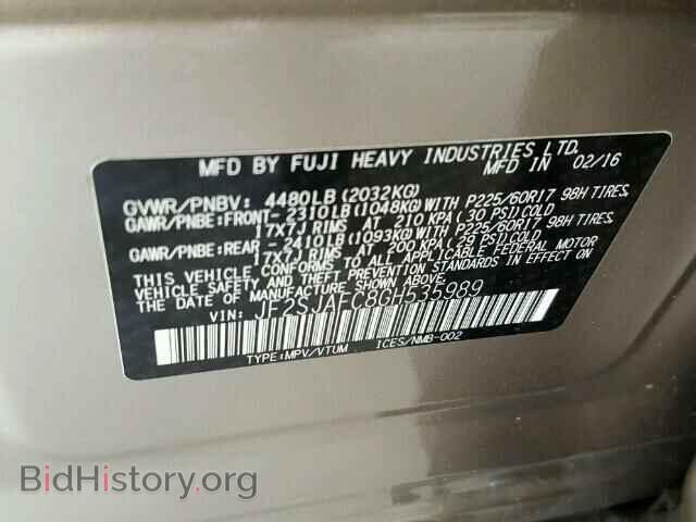 2016 SUBARU FORESTER - VIN: JF2SJAFC8GH535989 - Фото 10