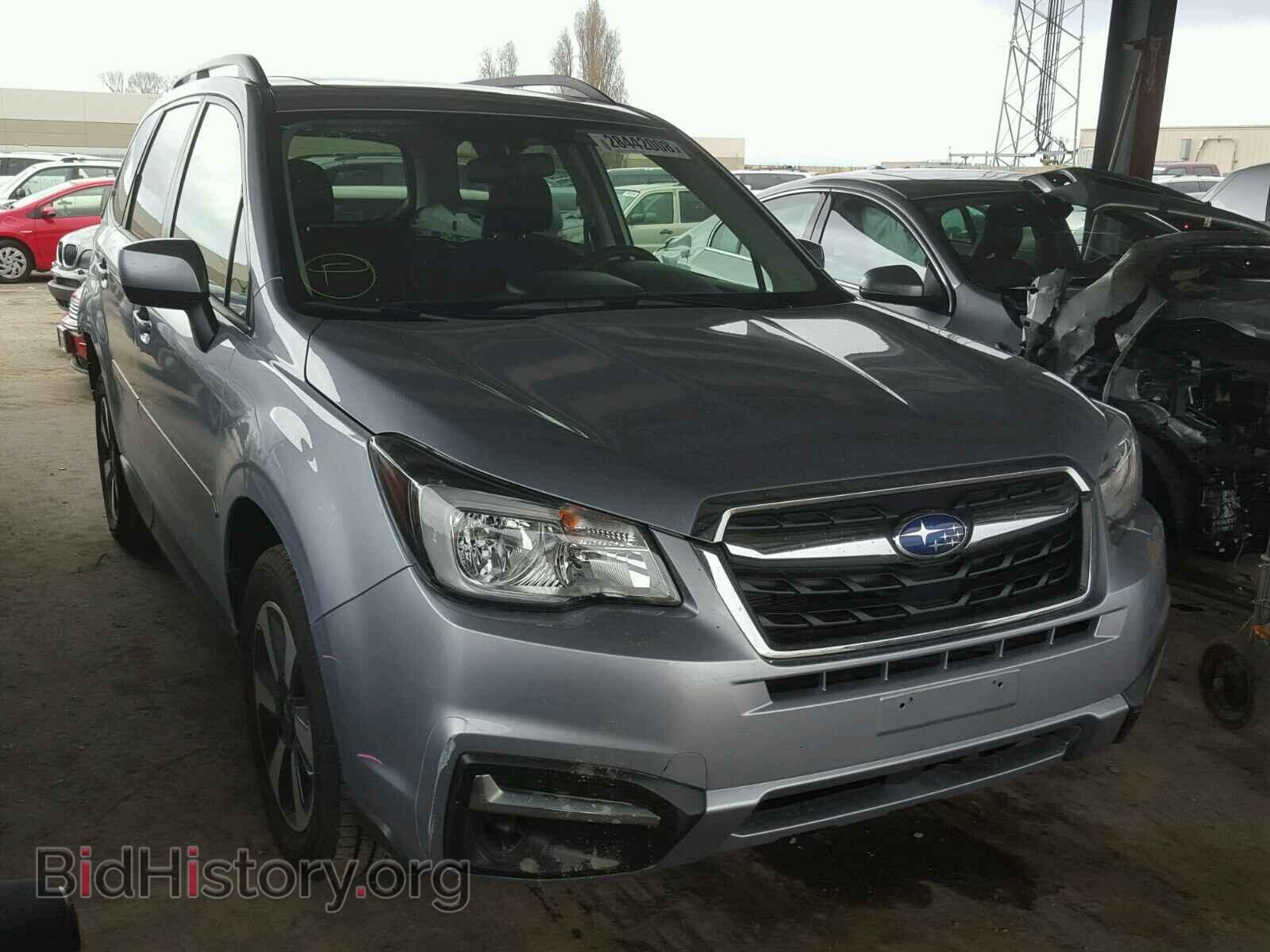 Photo JF2SJADC7HH802575 - SUBARU FORESTER 2017