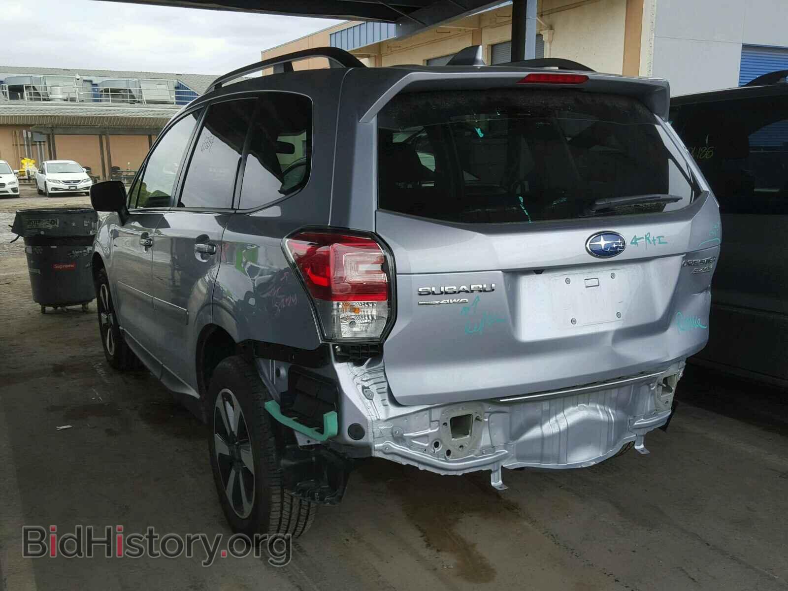 2017 SUBARU FORESTER - VIN: JF2SJADC7HH802575 - Photo 3