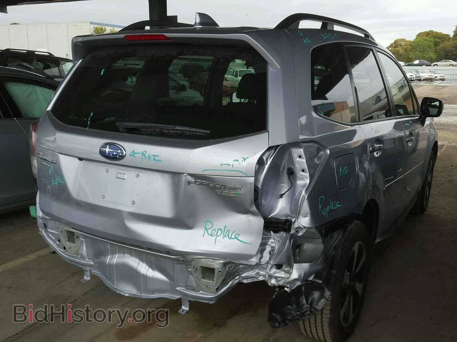 2017 SUBARU FORESTER - VIN: JF2SJADC7HH802575 - Photo 4