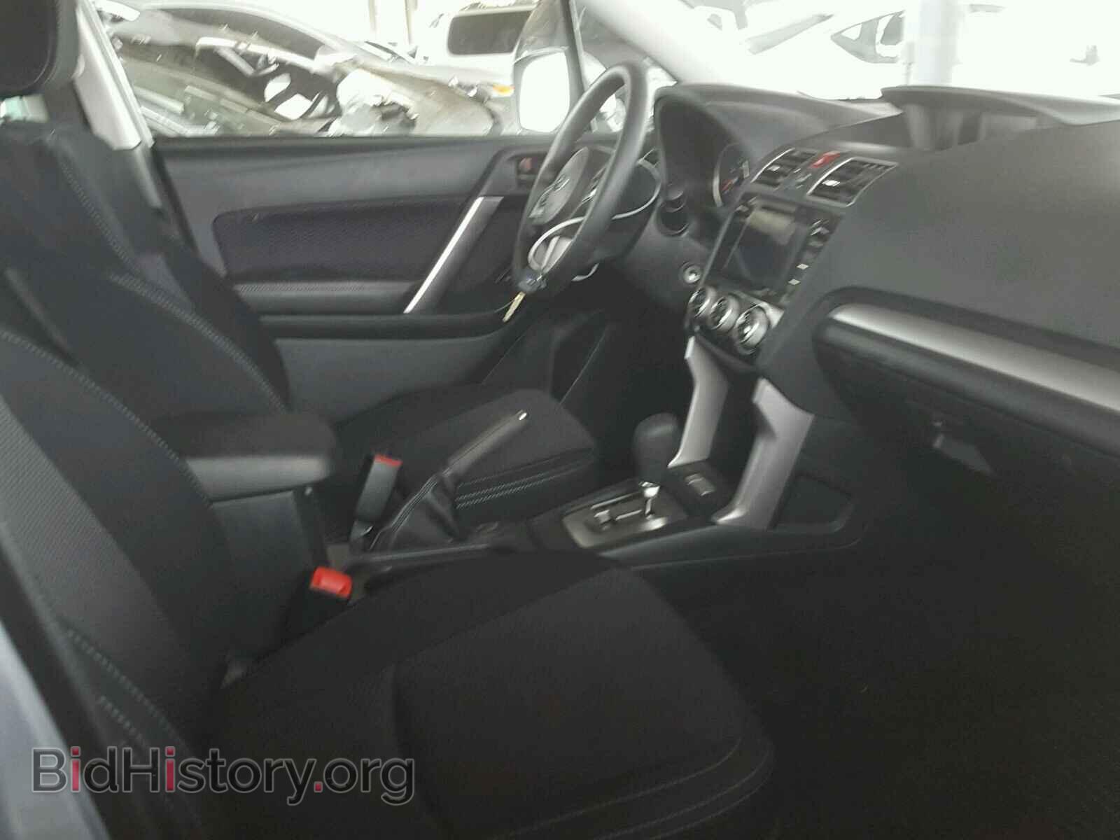 2017 SUBARU FORESTER - VIN: JF2SJADC7HH802575 - Photo 5