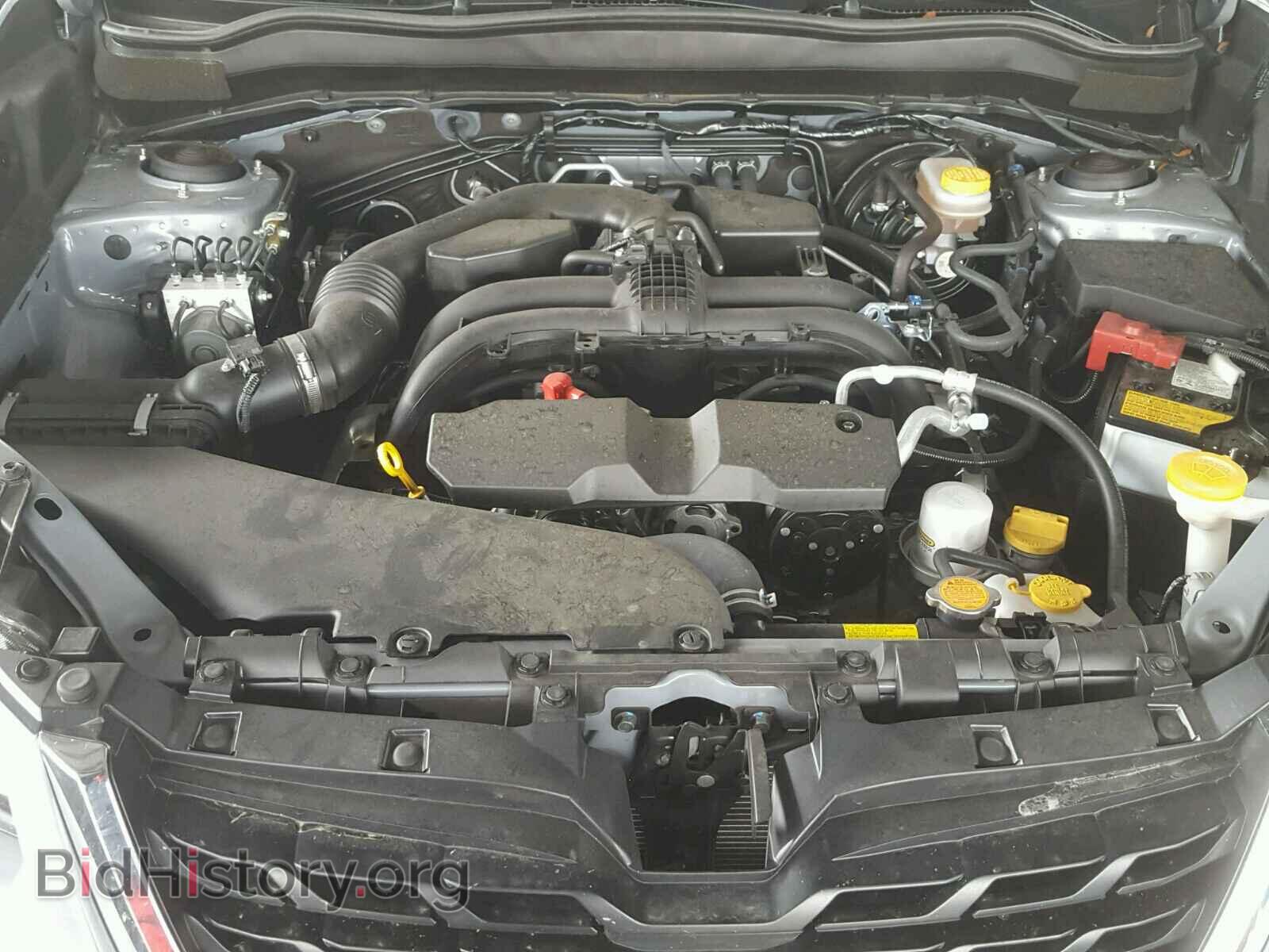 2017 SUBARU FORESTER - VIN: JF2SJADC7HH802575 - Photo 7