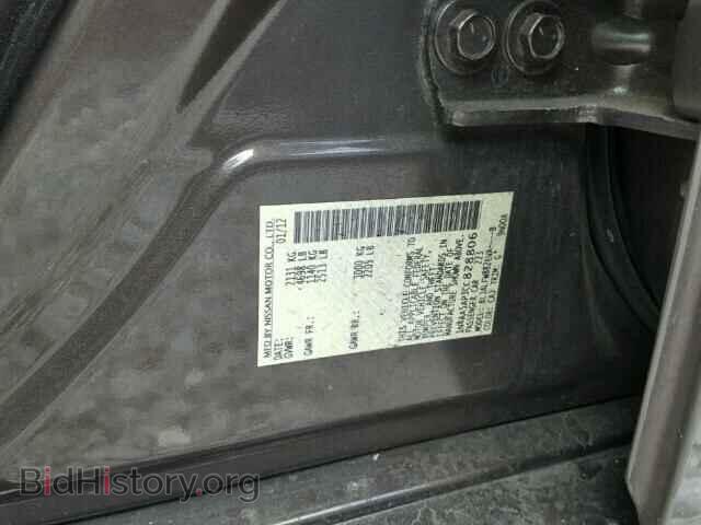 2012 NISSAN MAXIMA - VIN: 1N4AA5AP3CC828806 - Photo 10