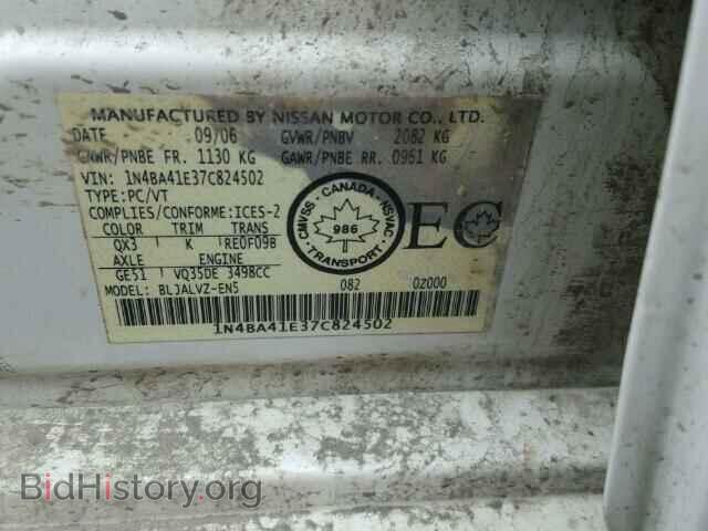 2007 NISSAN MAXIMA - VIN: 1N4BA41E37C824502 - Фото 10