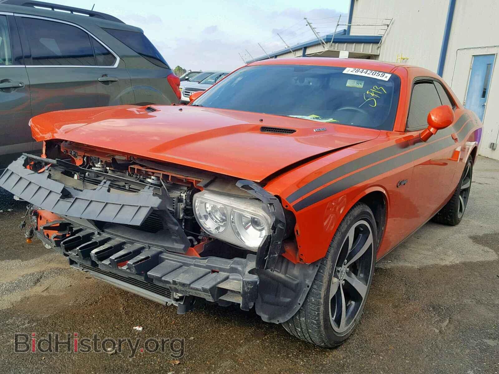 2013 DODGE CHALLENGER - VIN: 2C3CDYBT0DH733761 - Фото 2
