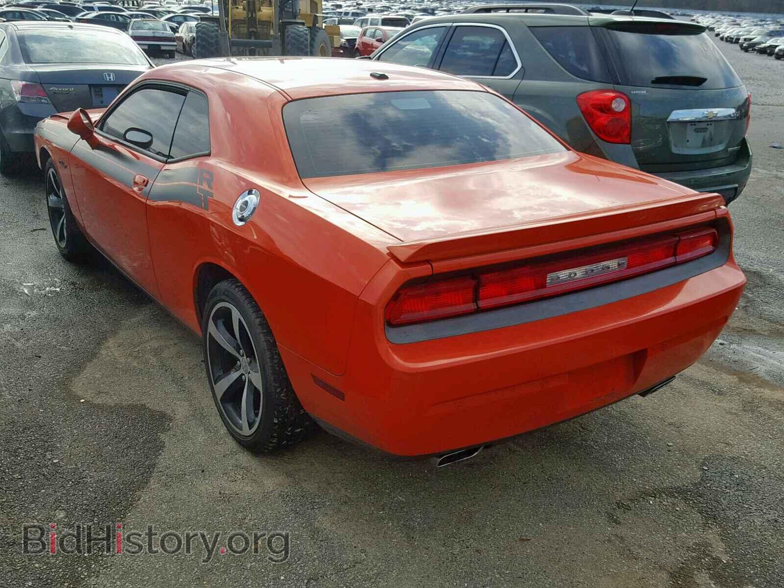 2013 DODGE CHALLENGER - VIN: 2C3CDYBT0DH733761 - Фото 3