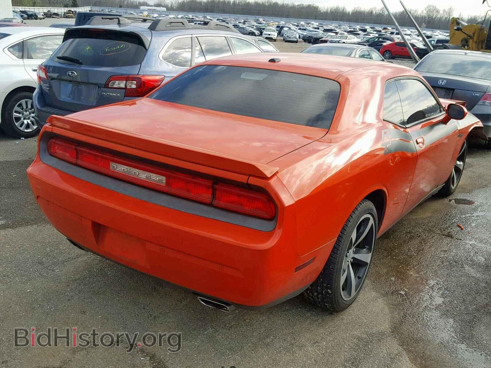 2013 DODGE CHALLENGER - VIN: 2C3CDYBT0DH733761 - Фото 4