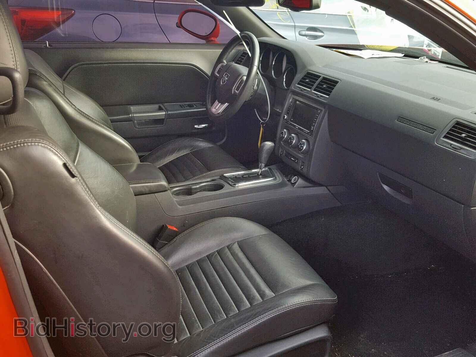 2013 DODGE CHALLENGER - VIN: 2C3CDYBT0DH733761 - Фото 5
