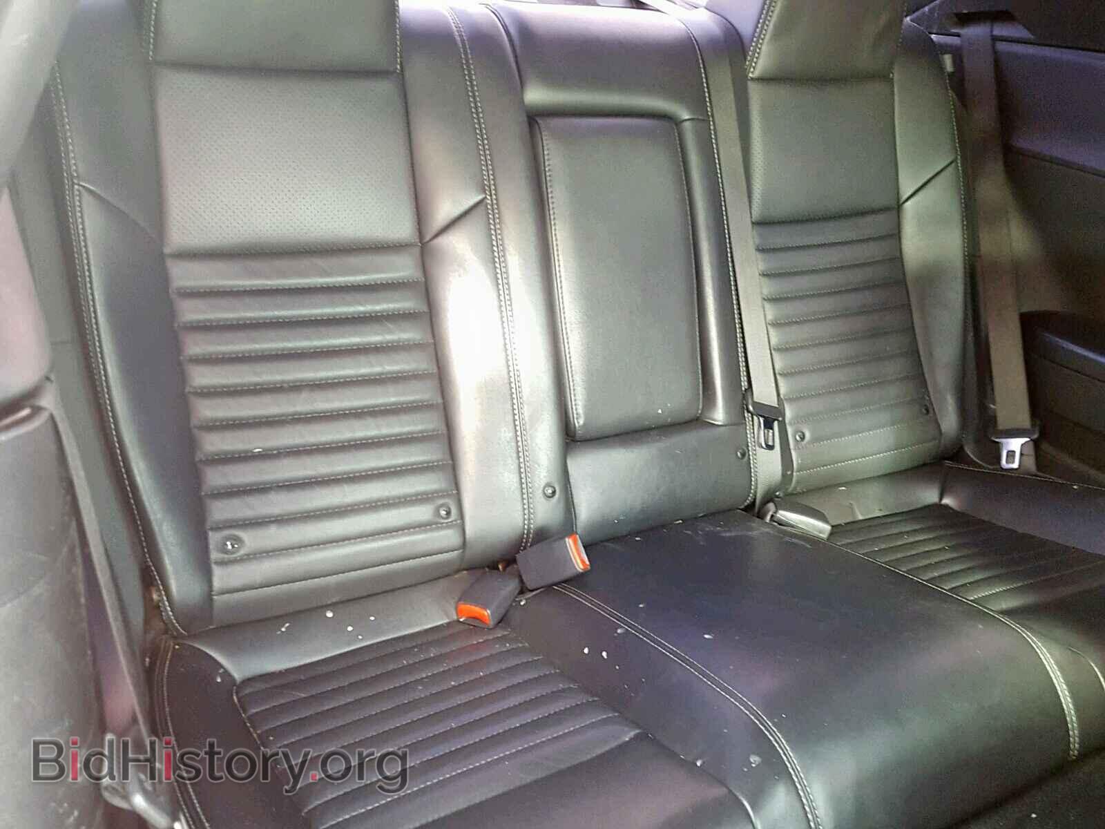2013 DODGE CHALLENGER - VIN: 2C3CDYBT0DH733761 - Фото 6