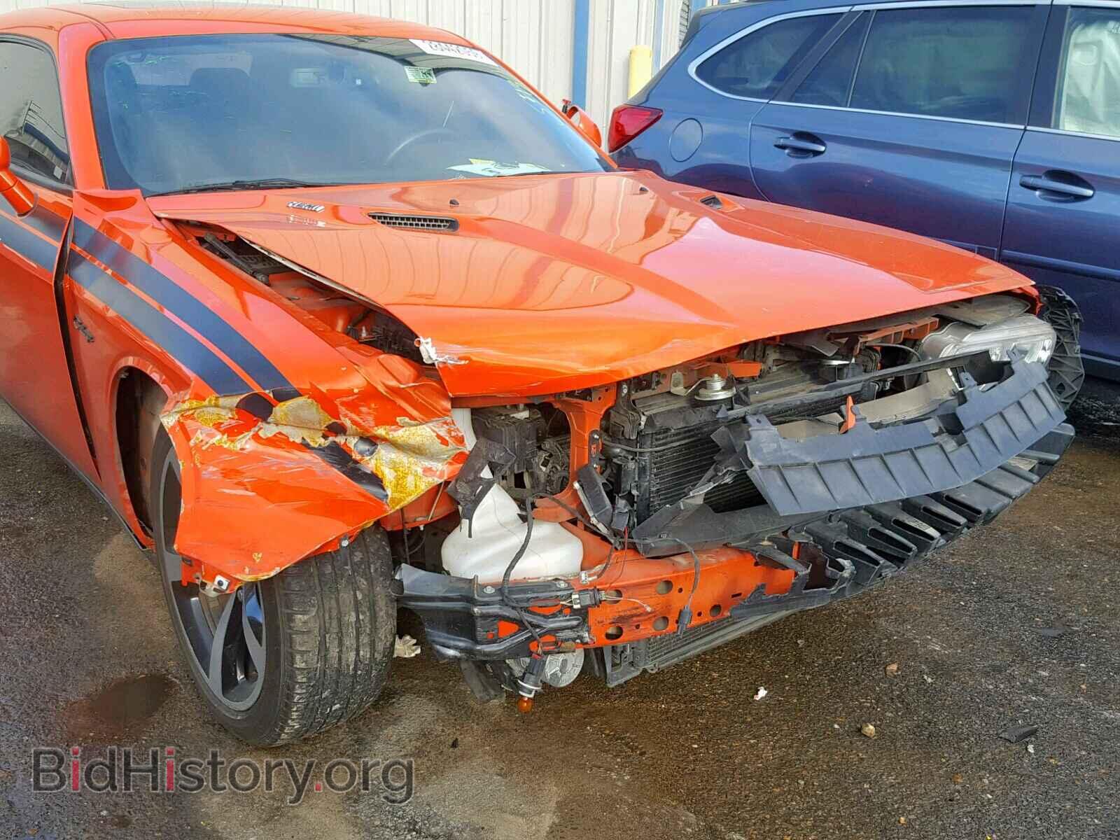 2013 DODGE CHALLENGER - VIN: 2C3CDYBT0DH733761 - Фото 9