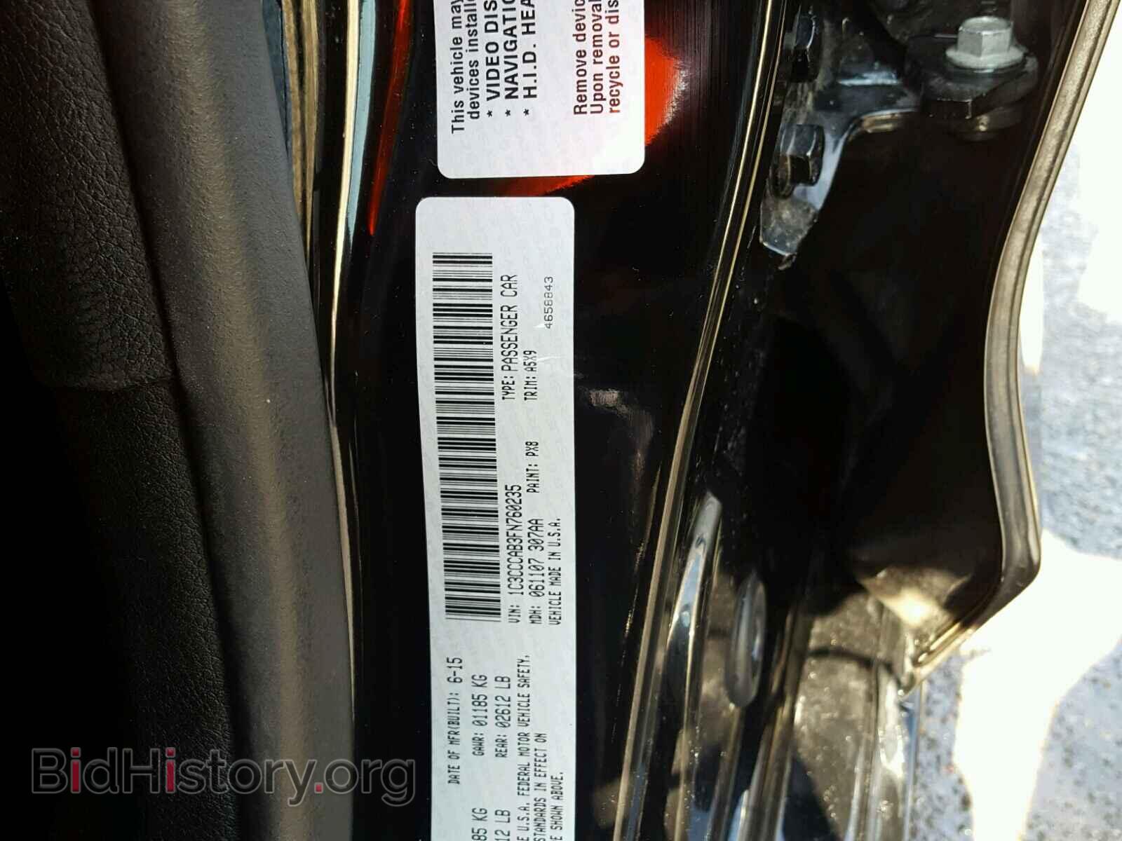 2015 CHRYSLER 200 - VIN: 1C3CCCAB3FN760235 - Photo 10