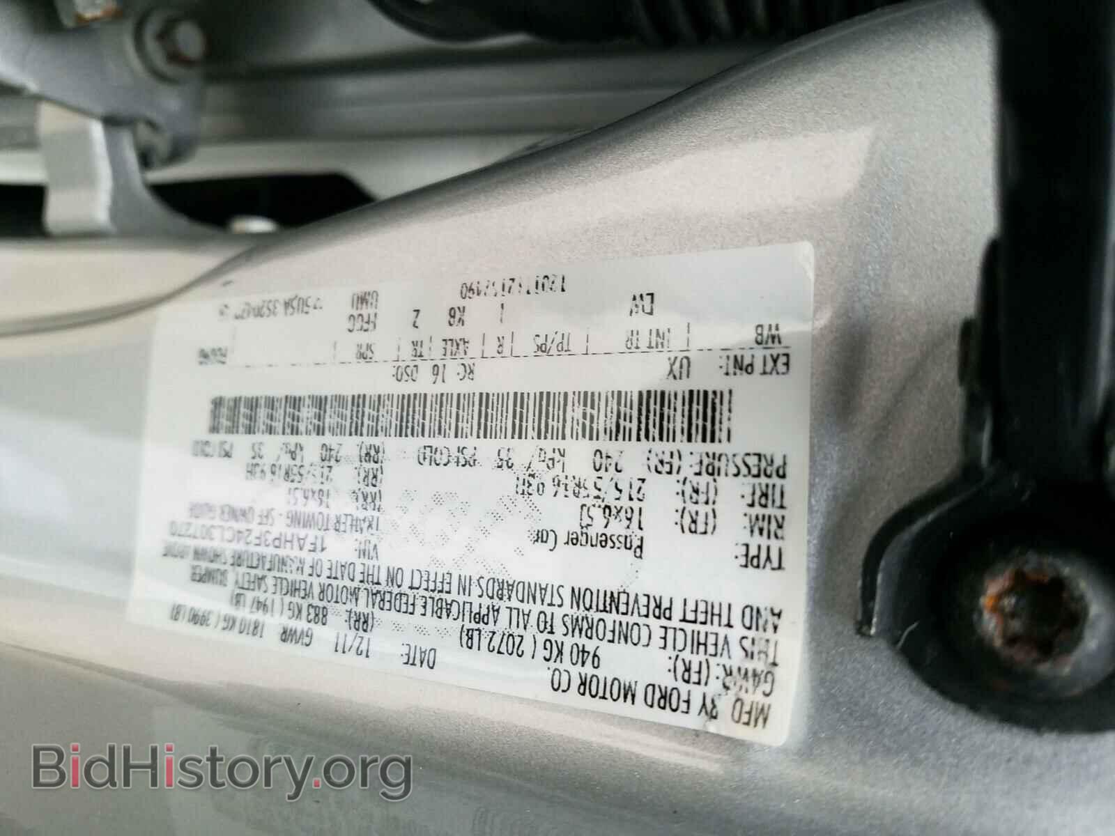 2012 FORD FOCUS SE - VIN: 1FAHP3F24CL307270 - Фото 10