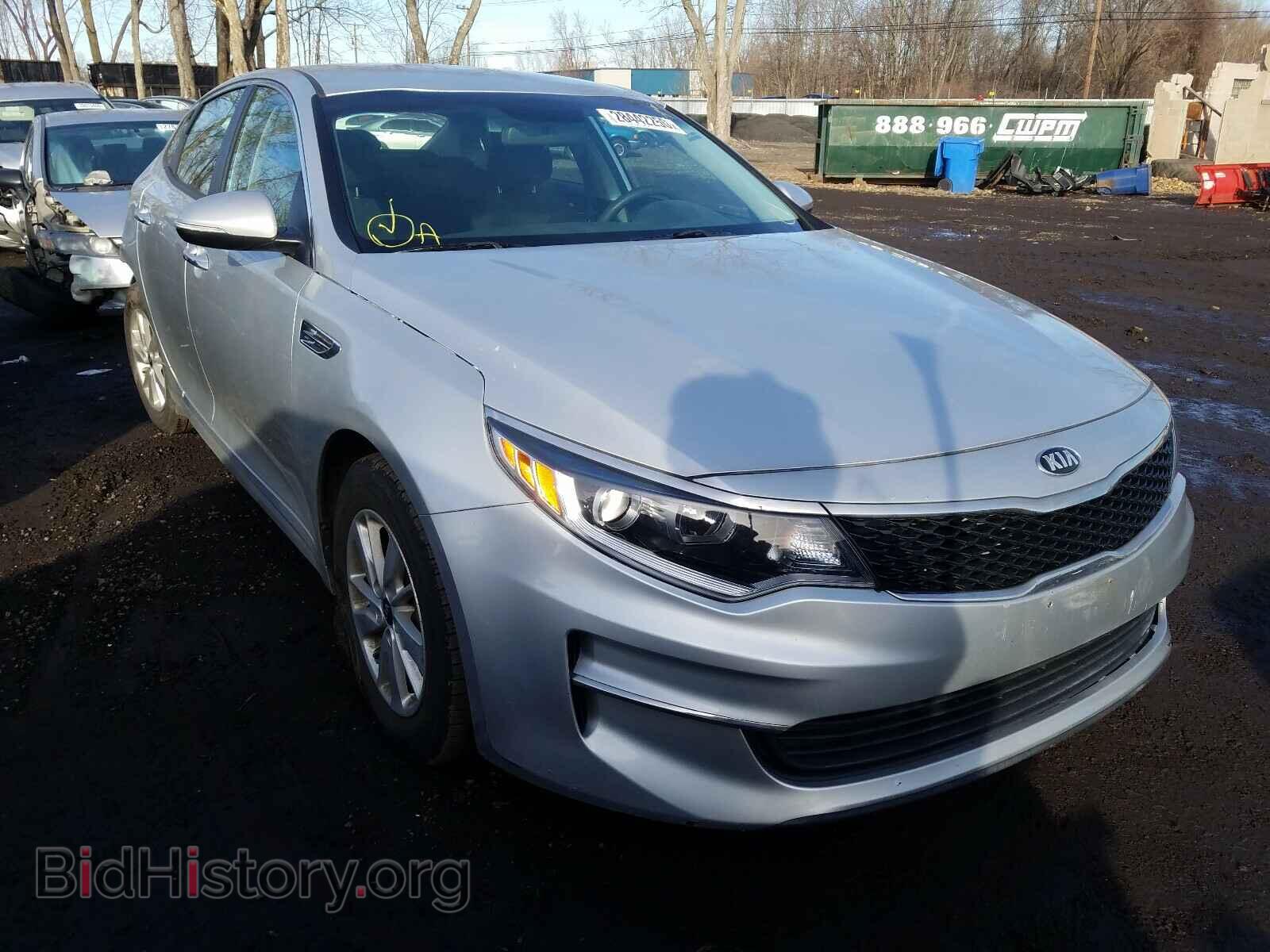 Фотография 5XXGT4L32GG090666 - KIA OPTIMA 2016