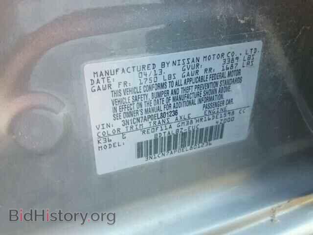 2014 NISSAN VERSA - VIN: 3N1CN7AP0EL801236 - Фото 10