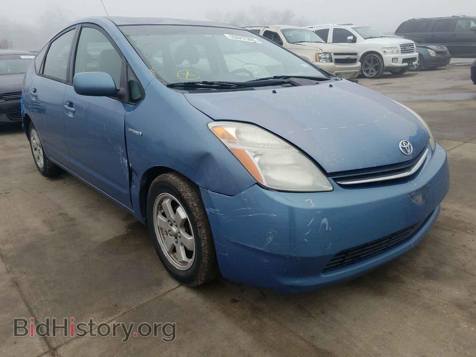 Фотография JTDKB20U963164274 - TOYOTA PRIUS 2006