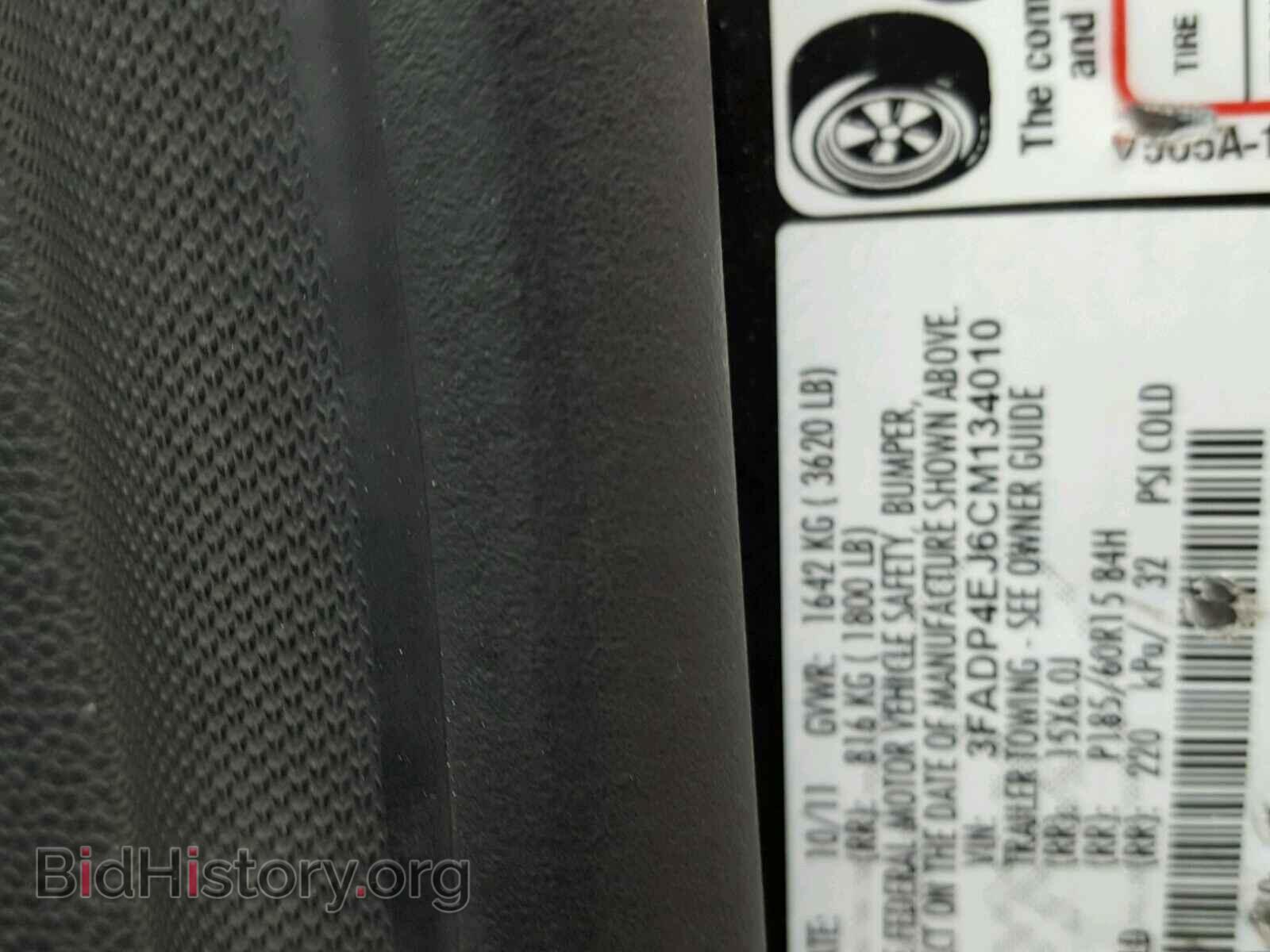 2012 FORD FIESTA - VIN: 3FADP4EJ6CM134010 - Фото 10