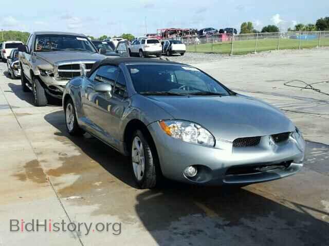 Photo 4A3AL25F38E038676 - MITSUBISHI ECLIPSE 2008
