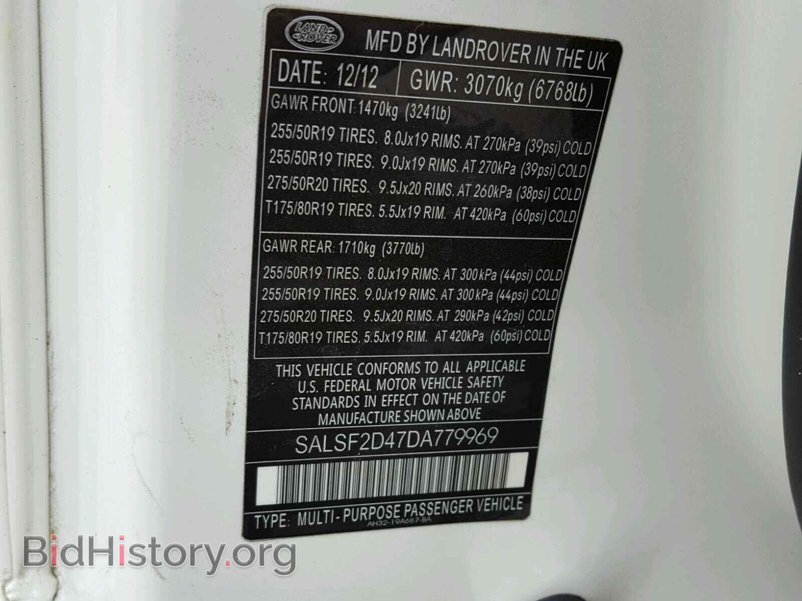 2010 LAND ROVER RANGE ROVE - VIN: SALSF2D4XAA232478 - Фото 10