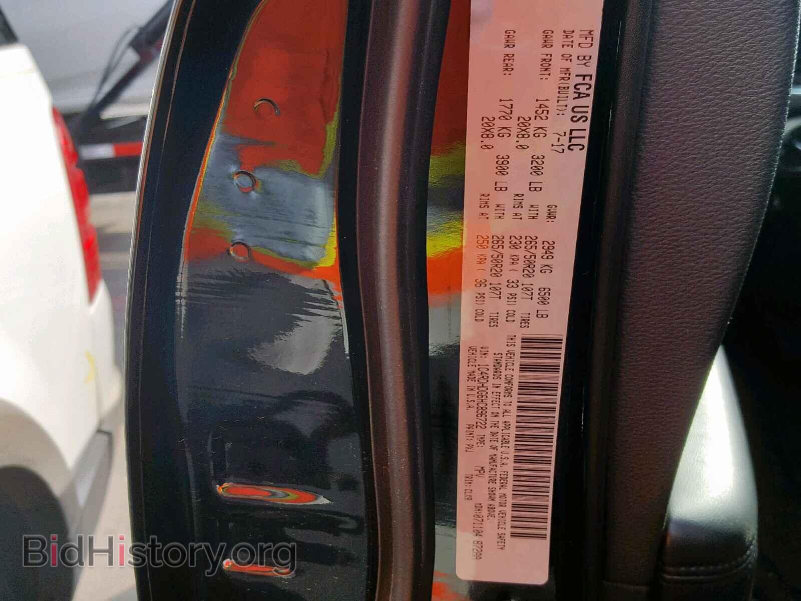 2017 DODGE DURANGO GT - VIN: 1C4RDHDG6HC896722 - Фото 10