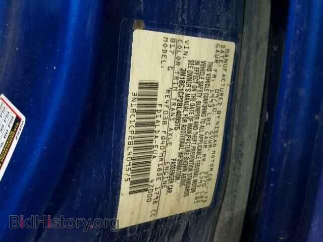 2011 NISSAN VERSA - VIN: 3N1BC1CP2BL409575 - Photo 10