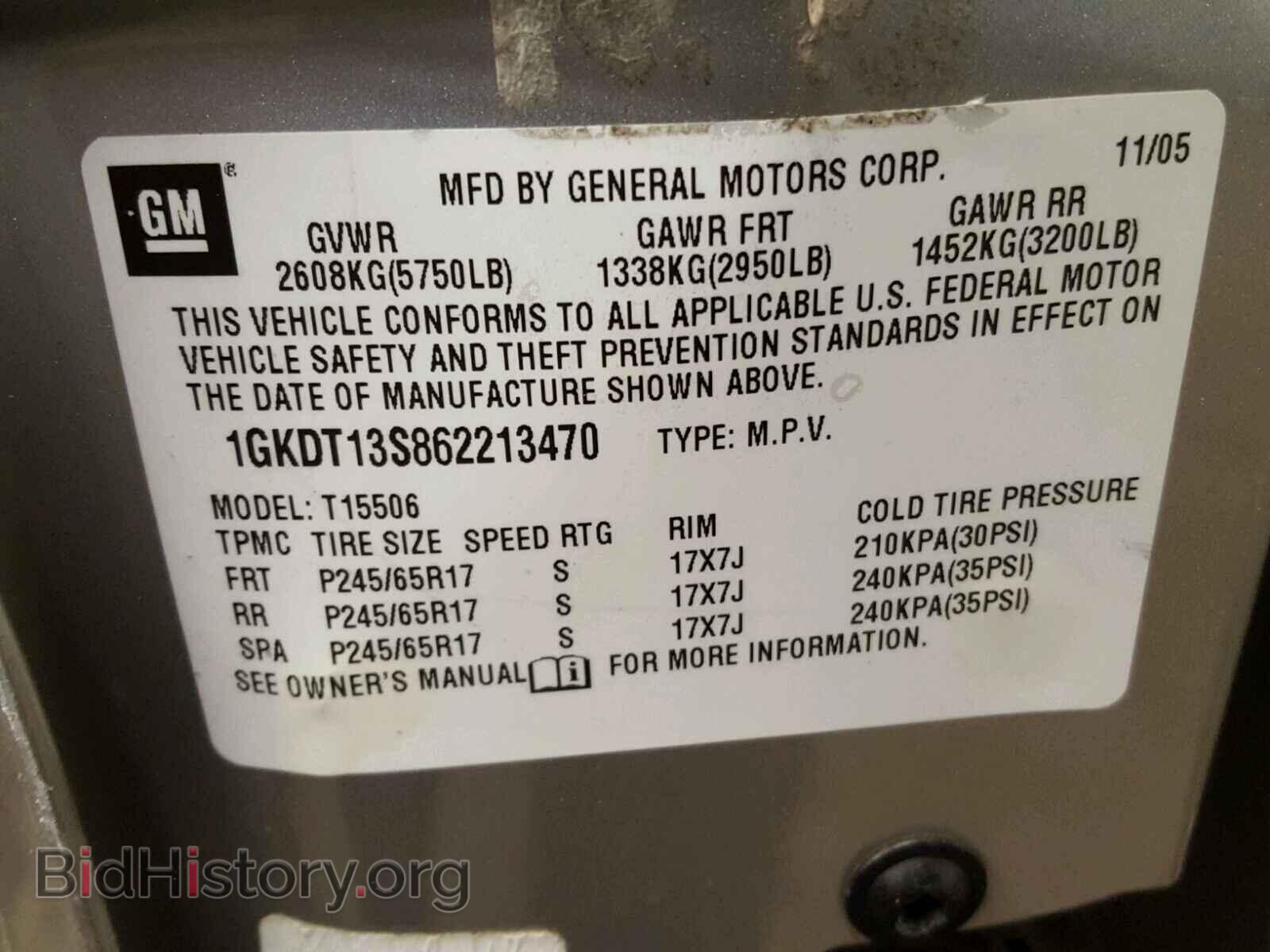 2006 GMC ENVOY - VIN: 1GKDT13S862213470 - Фото 10