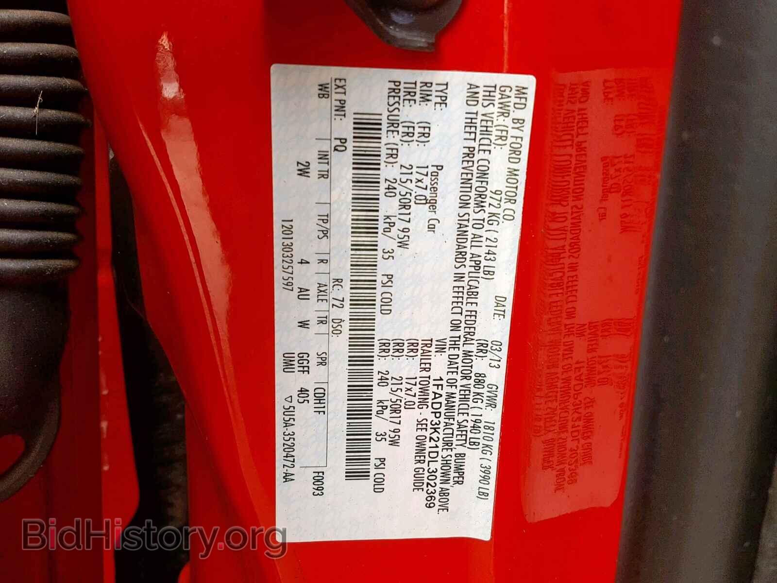 2013 FORD FOCUS SE - VIN: 1FADP3K21DL302369 - Фото 10