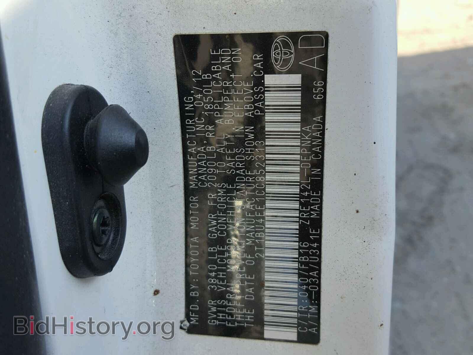2012 TOYOTA COROLLA BA - VIN: 2T1BU4EE1CC852313 - Фото 10